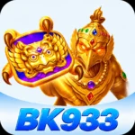 BK933
